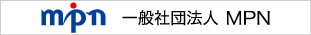 一般社団法人 演奏家権利処理合同機構MPN